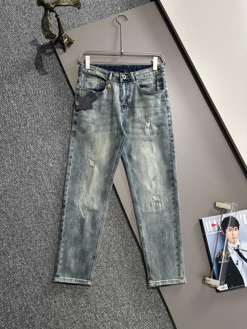 Prada Jeans